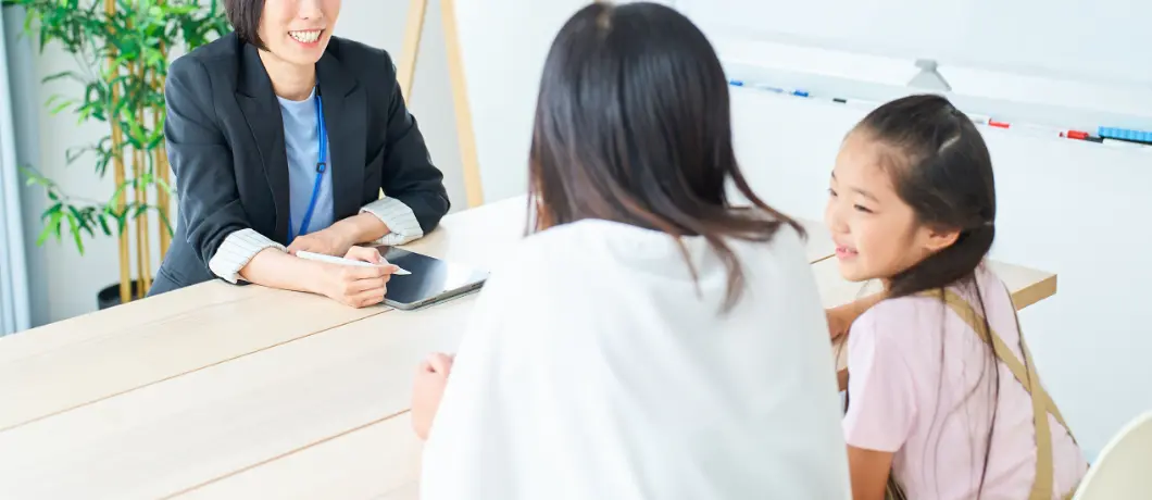 「預かり場所」ではなく「支援」の場